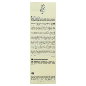 کرم ژل ضد چروک سطحی پوست رفلکتا