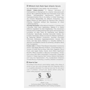 سرم ضد لک آربوتین وایت ویت ویتالیر