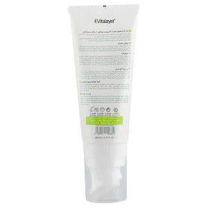 ژل شستشوی صورت پوست چرب و مختلط ويتالير