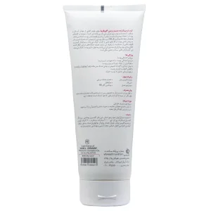 كرم ترمیم کننده دست و بدن  اگزو فارما مای