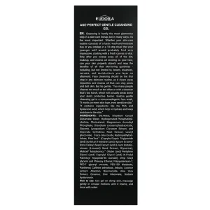 ژل شستشوی صورت ادورامکس