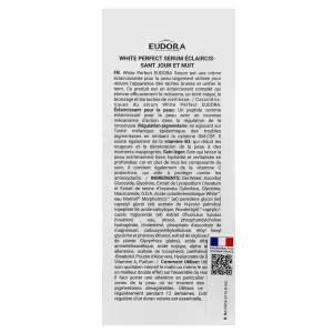 سرم روشن کننده ادورامکس (ILLUMINATING)