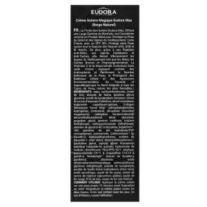 کرم ضدآفتاب بی رنگ ادورامکس (SPF50)