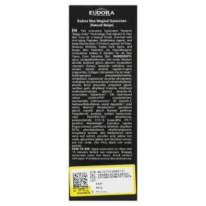 کرم ضدآفتاب بی رنگ ادورامکس (SPF50)