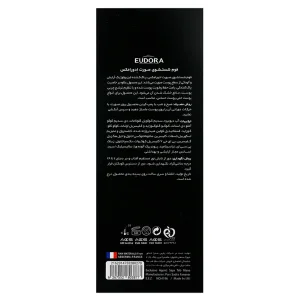 فوم شستشوی صورت ادورامکس