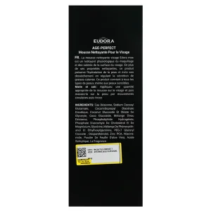 فوم شستشوی صورت ادورامکس