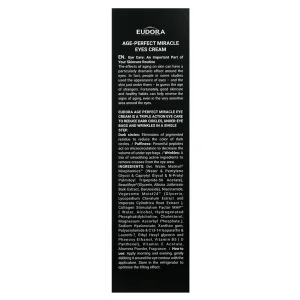 کرم دور چشم ادورامکس (MIRACLE)