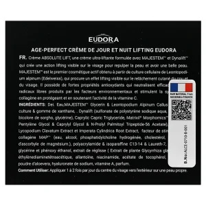 کرم سفت کننده پوست ادورامکس (ABSOLUTE LIFT)