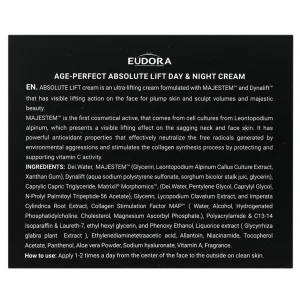 کرم سفت کننده پوست ادورامکس (ABSOLUTE LIFT)