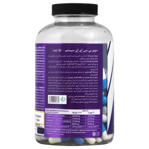 کپسول سوپر بی سی ای ای سیستم ترک نوتریشن (150عددی)