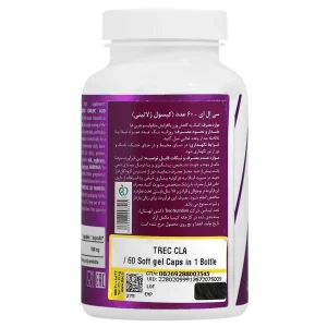 کپسول ژلاتینی سی ال ای ترک نوتریشن