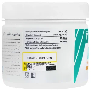 پودر ویتامین‌ث + لیزین ترک نوتریشن(300گرم)