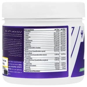 پودر ایی ای ای جی فورس لاین ترک نوتریشن (250گرم)