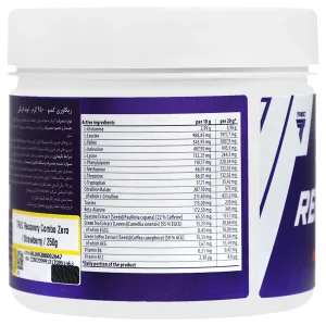 پودر ریکاوری کمبو لاین ترک نوتریشن (250گرم)