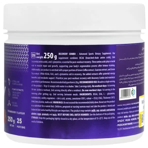 پودر ریکاوری کمبو لاین ترک نوتریشن (250گرم)
