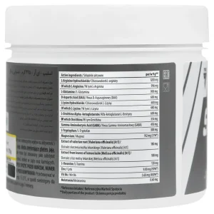 پودر اسلیپ ای آر لاین ترک نوتریشن (225 گرم)