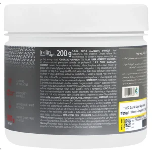 پودر اس.ای.دبلیو لاین ترک نوتریشن (200گرم)