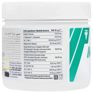 پودر ایمون ای آر لاین ترک نوتریشن (270 گرم)