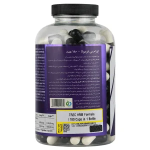 کپسول اچ ام بی فرمولا ترک نوتریشن (180عددی)