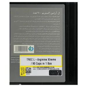 ال آرژنین اکستریم لاین ترک نوتریشن (90 عددی)