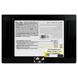 گلوکزامین اسپورت کمپلکس پک گلد کر لاین ترک نوتریشن (60 عددی)