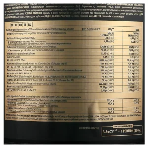 پودر گینر سولید مس گلد کر لاین ترک نوتریشن (3000 گرم )