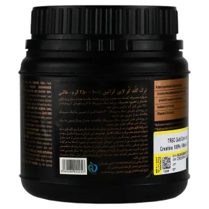 پودرکراتين 100 گلد کر لاین ترك نوتریشن (250 گرم)