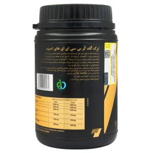 پودر بی سی ای ای های اسپید گلد کر لاین ترک نوتریشن (300 گرم )