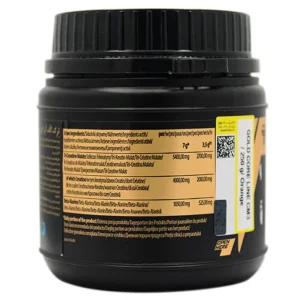 پودر گلد کر سی ام تری لاین ترک نوتریشن (250 گرم)