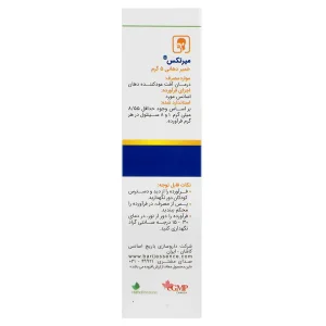 خمیر دهانی میرتکس باریج اسانس