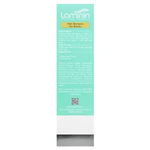 شامپو ملایم کودکان لامینین