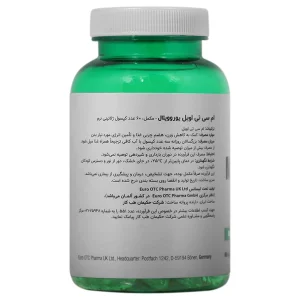 کپسول ژلاتینی ام‌سی‌تی اویل یوروویتال