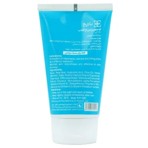 لوسیون پس از آفتاب باریج اسانس