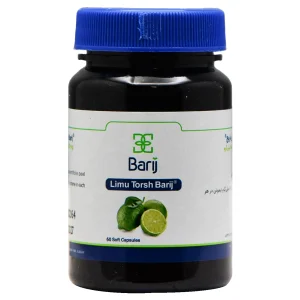 سافت ژل لیموترش 25 میلی گرم باریج اسانس