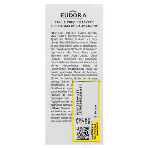 روغن لب هیدرا ادونسد ادورامکس