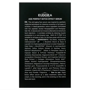 سرم بوتاکس افکت ادورامکس (حاوی پپتاید)