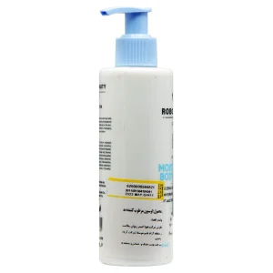 کرم ضدآفتاب فاقد چربی بدون رنگ ربو بیوتی (SPF 50)