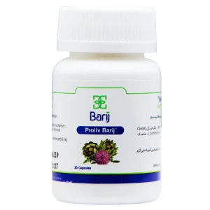 کپسول پرولیو باریج اسانس