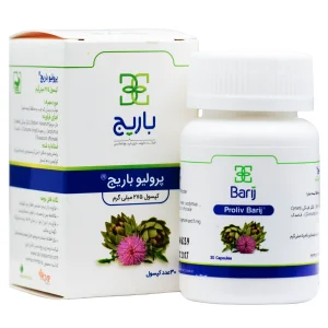 کپسول پرولیو باریج اسانس