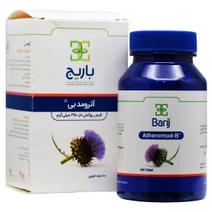 قرص آترومد بی باریج اسانس