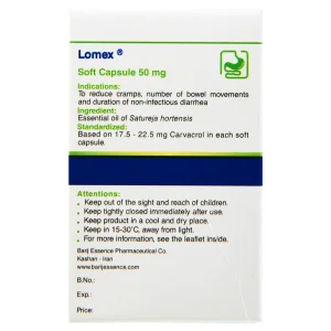 سافت ژل لومکس باریج اسانس