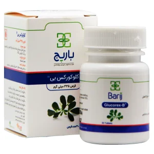 قرص گلوکورکس بی باریج اسانس
