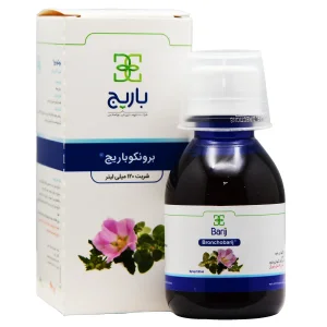 شربت برونکو باریج اسانس