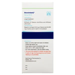 شربت برونکو باریج اسانس