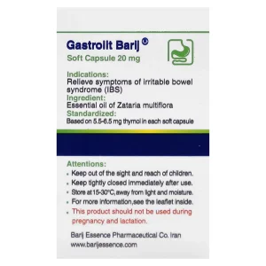 سافت ژل گاسترولیت باریج اسانس