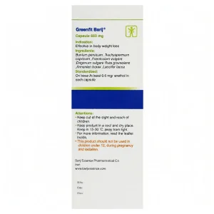 کپسول گرین فیت باریج اسانس