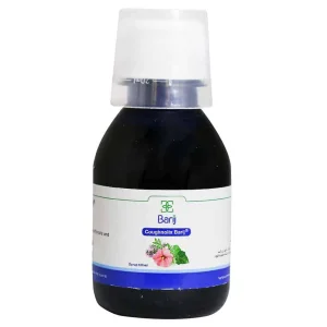 شربت کافنولیکس باریج اسانس