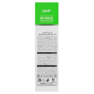 ژل آنتی آکنه اورین