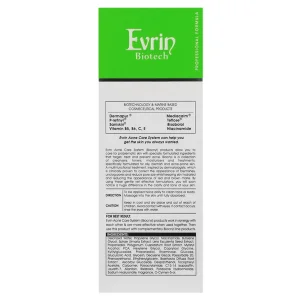 ژل آنتی آکنه اورین