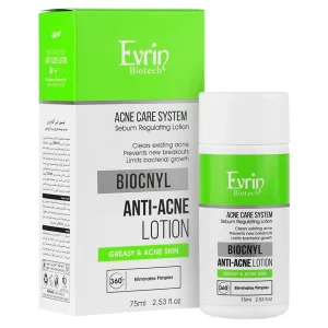 لوسیون ضدجوش اورین